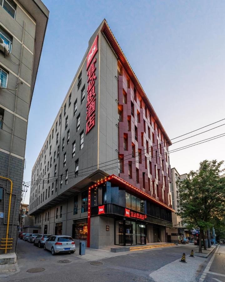 Ibis Styles Hotel - 260M From Guangji Street Subway Station Xi'an  Exterior photo